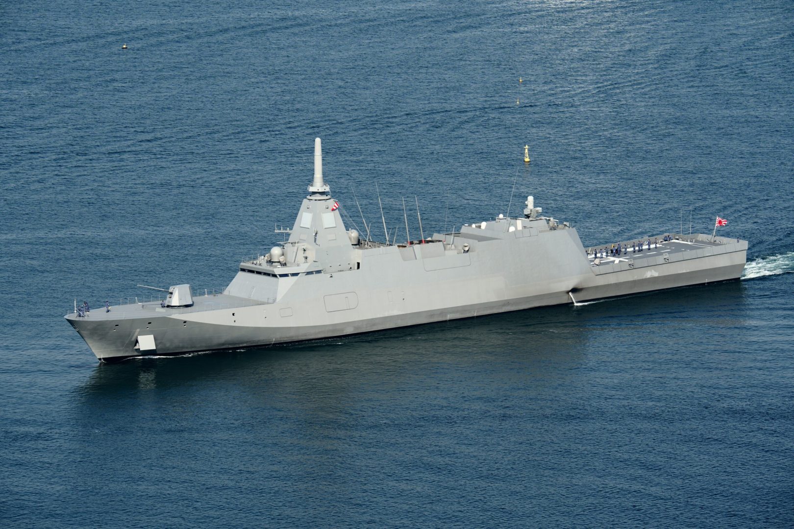 Khinh hạm Mogami trong lực lượng phòng vệ biển Nhật Bản. Ảnh: TheDefencePost